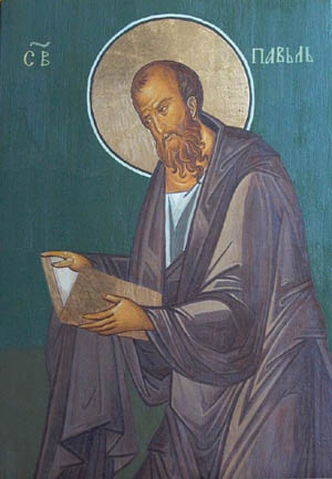 fine art icon painting copy